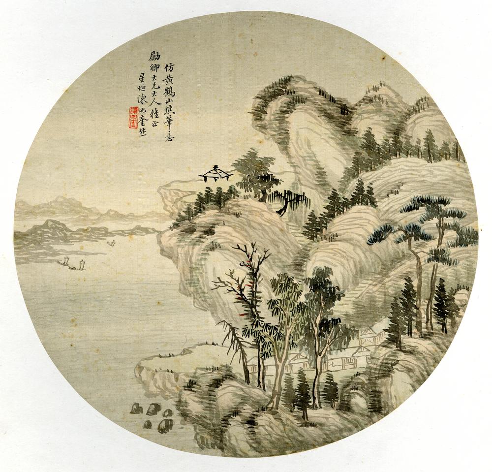 图片[1]-fan; album; painting BM-1973-0917-0.59.22-China Archive